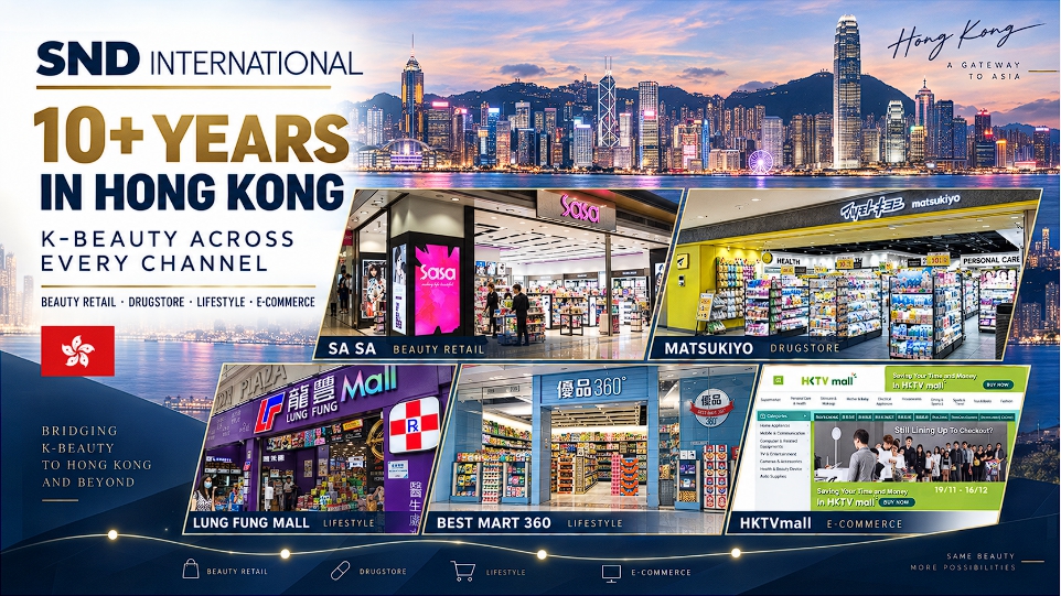 SND Hong Kong.jpg